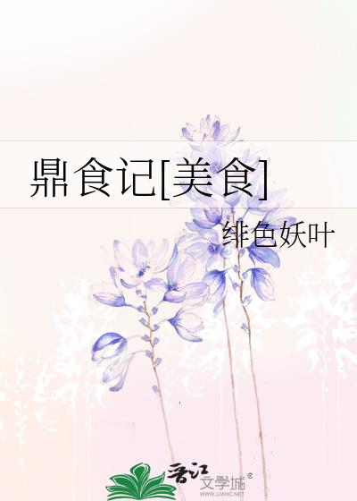 定式交易法图解